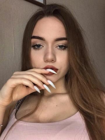 Ульяна